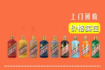 通州区烟酒回收