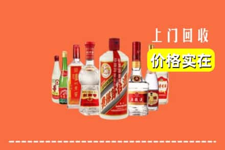 通州区回收烟酒
