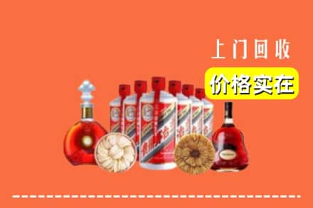 通州区回收烟酒