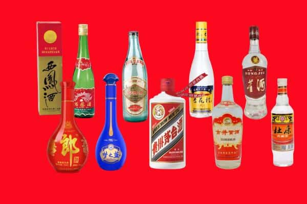 通州区回收烟酒